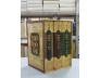 BOXSET TAM QUỐC CHÍ (BÌA CỨNG) - TRẦN THỌ