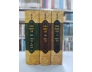 BOXSET TAM QUỐC CHÍ (BÌA CỨNG) - TRẦN THỌ