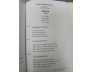 ĐƯỜNG THI TAM BÁCH THỦ (BÌA CỨNG) - VIÊN THU