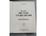 TỪ ĐIỂN BIỂU TƯỢNG VĂN HOÁ THẾ GIỚI (BÌA CỨNG) - JEAN CHEVALIER, ALAIN GHEERBRANT