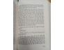 TRỌN BỘ TỐNG CUNG MƯỜI TÁM TRIỀU (BÌA CỨNG) - HỨA MỘ HI (HỨA NGỌC QUỲNH DỊCH)