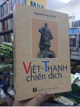 VIỆT THANH CHIẾN DỊCH - NGUYỄN DUY CHÍNH