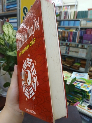 GIẢI NGHĨA TRIẾT HỌC PHƯƠNG ĐÔNG KỲ MÔN ĐỘN GIÁP (BÌA CỨNG) - NGUYỄN MẠNH BẢO