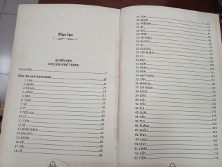 DỊCH HỌC VĂN HÓA CỔ TRUYỀN (BÌA CỨNG) - NGUYỄN DUY HINH 