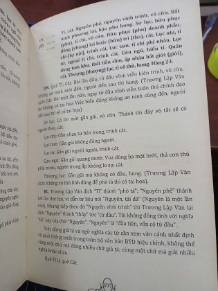 DỊCH HỌC VĂN HÓA CỔ TRUYỀN (BÌA CỨNG) - NGUYỄN DUY HINH 