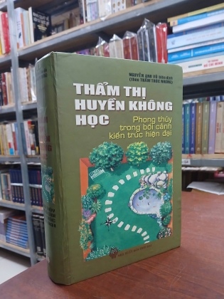 THẨM THỊ HUYỀN KHÔNG HỌC - THẨM TRÚC NHƯNG (Nguyễn Anh Vũ biên dịch)