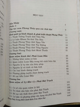 THẨM THỊ HUYỀN KHÔNG HỌC - THẨM TRÚC NHƯNG (Nguyễn Anh Vũ biên dịch)