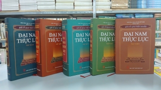 ĐẠI NAM THỰC LỤC (9 TẬP BÌA CỨNG)