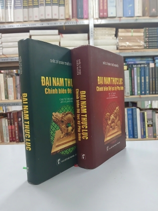ĐẠI NAM THỰC LỤC CHÍNH BIÊN ĐỆ THẤT KỶ + CHÍNH BIÊN ĐỆ LỤC KỶ PHỤ BIÊN (BÌA CỨNG)