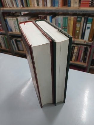 ĐẠI NAM THỰC LỤC CHÍNH BIÊN ĐỆ THẤT KỶ + CHÍNH BIÊN ĐỆ LỤC KỶ PHỤ BIÊN (BÌA CỨNG)