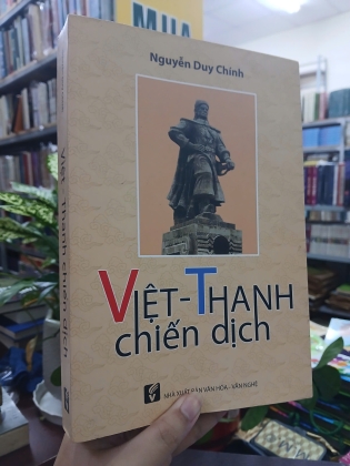 VIỆT THANH CHIẾN DỊCH - NGUYỄN DUY CHÍNH