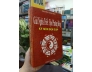 GIẢI NGHĨA TRIẾT HỌC PHƯƠNG ĐÔNG KỲ MÔN ĐỘN GIÁP (BÌA CỨNG) - NGUYỄN MẠNH BẢO