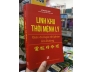 LINH KHU THỜI MỆNH LÝ - LÊ HƯNG VKD