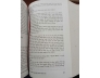 THẨM THỊ HUYỀN KHÔNG HỌC - THẨM TRÚC NHƯNG (Nguyễn Anh Vũ biên dịch)