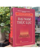 ĐẠI NAM THỰC LỤC TẬP 1 (BÌA CỨNG) - NGUYỄN NGỌC TỈNH DỊCH