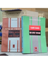 CHÂN DUNG VÀ ĐỐI THOẠI - TRẦN ĐĂNG KHOA 
