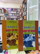 TRỌN BỘ CHÂM CỨU GIÁP ẤT KINH - HOÀNG PHỦ MẬT (LÊ QUÝ NGƯU, LƯƠNG TỐ VÂN DỊCH THUẬT)