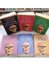 TRỌN BỘ LỜI NGUYỀN LỖ BAN - VIÊN THÁI CỰC