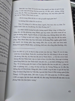 LÊ THỊ GIA PHẢ SỰ TÍCH KÝ (BÌA CỨNG) - NGUYỄN VĂN NGUYÊN