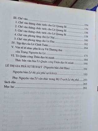 LÊ THỊ GIA PHẢ SỰ TÍCH KÝ (BÌA CỨNG) - NGUYỄN VĂN NGUYÊN