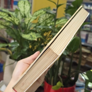 KINH THÀNH HUẾ ( BÌA CỨNG) - PHAN THUẬN AN 