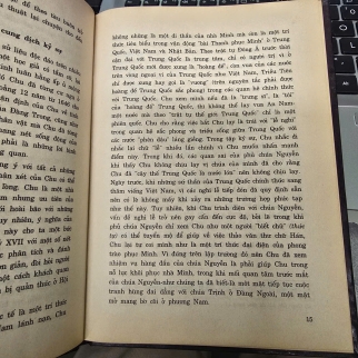KÝ SỰ ĐẾN VIỆT NAM NĂM 1657 ( BÌA CỨNG) - CHU THUẤN THỦY ( VĨNH SÍNH DỊCH)