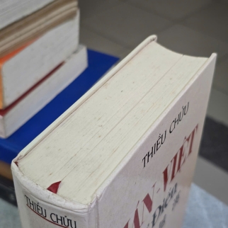 HÁN - VIỆT TỰ ĐIỂN ( BÌA CỨNG) - THIỀU CHỬU