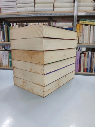 TRỌN BỘ LỜI NGUYỀN LỖ BAN - VIÊN THÁI CỰC