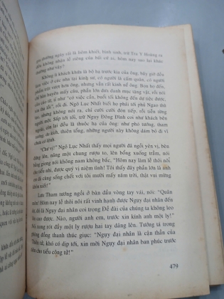 TRỌN BỘ KHANG HY ĐẠI ĐẾ - NHỊ NGUYỆT HÀ (BÙI HỮU HỒNG DỊCH THUẬT)