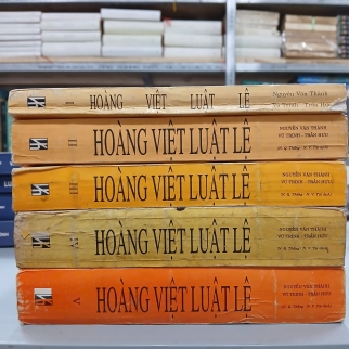 TRỌN BỘ HOÀNG VIỆT LUẬT LỆ (LUẬT GIA LONG) - NGUYỄN VĂN THÀNH, VŨ TRINH, TRẦN HỰU