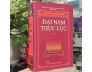ĐẠI NAM THỰC LỤC TẬP 1 (BÌA CỨNG) - NGUYỄN NGỌC TỈNH DỊCH