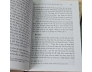 TRIẾT HỌC DESCARTES ( BÌA CỨNG) - TRẦN THÁI ĐỈNH