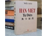 HÁN - VIỆT TỰ ĐIỂN ( BÌA CỨNG) - THIỀU CHỬU