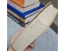 HÁN - VIỆT TỰ ĐIỂN ( BÌA CỨNG) - THIỀU CHỬU