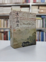 TÌM VỀ CỘI NGUỒN CHỮ HÁN (BÌA CỨNG) - LÝ LẠC NGHỊ