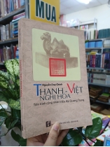 THANH - VIỆT NGHỊ HÒA - TIẾN TRÌNH CÔNG NHẬN TRIỀU ĐẠI QUANG TRUNG - NGUYỄN DUY CHÍNH