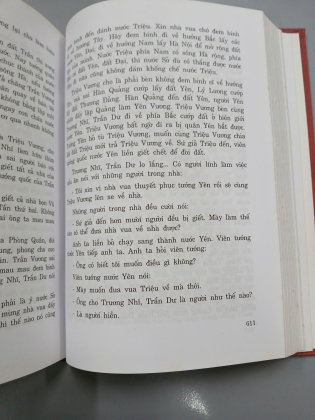 SỬ KÝ TƯ MÃ THIÊN (BÌA CỨNG) - PHAN NGỌC