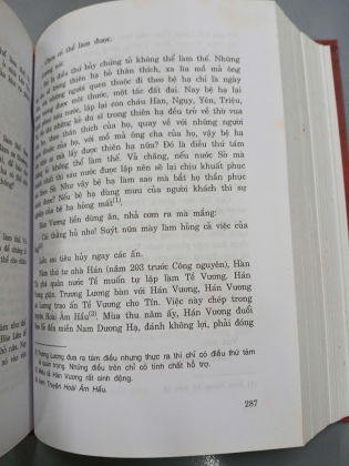SỬ KÝ TƯ MÃ THIÊN (BÌA CỨNG) - PHAN NGỌC