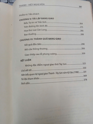 THANH - VIỆT NGHỊ HÒA - TIẾN TRÌNH CÔNG NHẬN TRIỀU ĐẠI QUANG TRUNG - NGUYỄN DUY CHÍNH