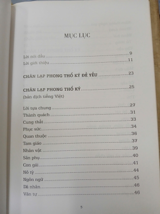 CHÂN LẠP PHONG THỔ KÝ (BẢN ĐẶC BIỆT) - CHU ĐẠT QUAN (Hà Văn Tấn dịch thuật)