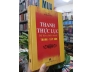 THANH THỰC LỤC - SỬ LIỆU CHIẾN TRANH THANH - TÂY SƠN (BÌA CỨNG) - DỊCH GIẢ HỒ BẠCH THẢO 