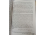 THANH THỰC LỤC - SỬ LIỆU CHIẾN TRANH THANH - TÂY SƠN (BÌA CỨNG) - DỊCH GIẢ HỒ BẠCH THẢO 