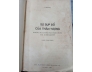SỰ SỤP ĐỔ CỦA THẦN TƯỢNG NHỮNG NÉT CHẤM PHÁ CHÂN DUNG M.X. GOÓCBACHỐP - V.I. BÔN DIN