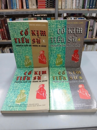 CỔ KIM TIẾU SỬ - PHÙNG MỘNG LONG (TRỌN BỘ, LÊ VĂN ĐÌNH DỊCH)