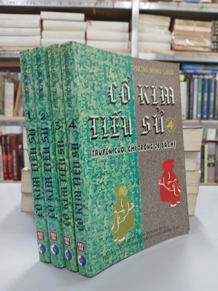 CỔ KIM TIẾU SỬ - PHÙNG MỘNG LONG (TRỌN BỘ, LÊ VĂN ĐÌNH DỊCH)
