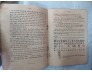 MỤC LỤC NHÀ THUỐC VỎ VĂN VÂN (1934)