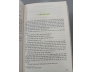 TRUYỆN TRUYỀN KỲ VIỆT NAM - NGUYỄN HUỆ CHI (QUYỂN 2 VÀ QUYỂN 3)