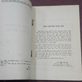 BẤM HUYỆT CHỮA BỆNH ( TẬP 1) - CHU QUỐC TRƯỜNG, PHAN NHƯ LONG, ĐINH NHƯ BÌNH
