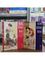 KIM BÌNH MAI ( TRỌN BỘ) - TIẾU TIẾU SINH