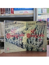 SỬ TRUNG QUỐC ( TRỌN BỘ) - NGUYỄN HIẾN LÊ 